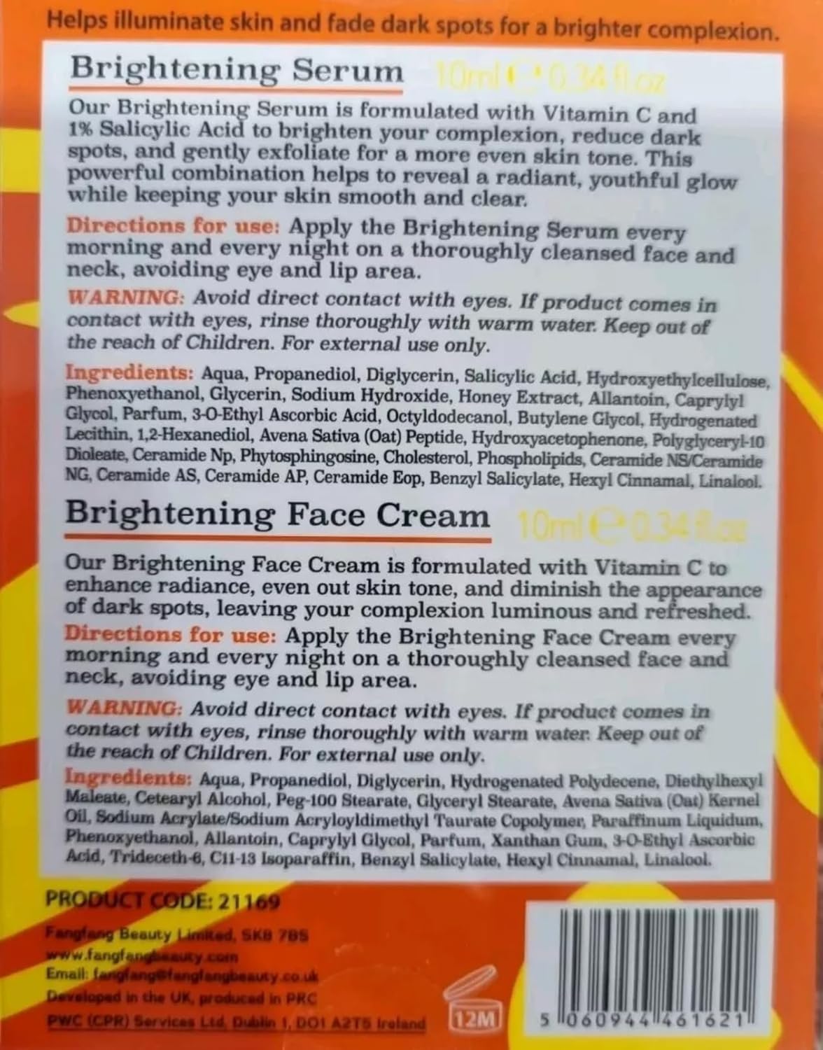 Dizzy Panda Brightening Skincare Set, Vitamin C Serum and Face Cream, Gift Pack